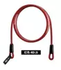 Elastic strap, 40