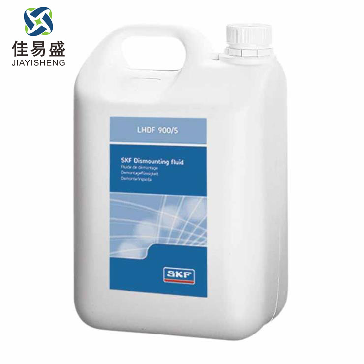 IMG210714222738382875