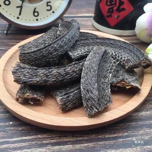 �����߶� 500g/50�˞����� ���߸ɰ��]��؛��؛��؛��؛