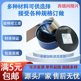 模具标准件;压缩弹簧;其他弹簧