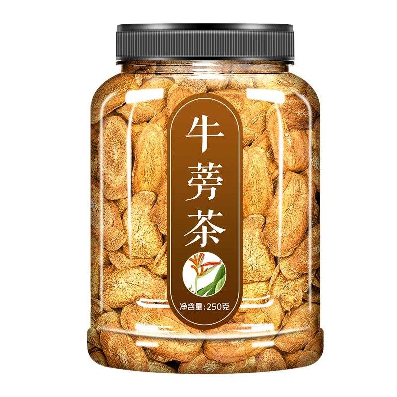 Burdock Tea Flagship Store Authentic Burdock Root Traditional Chinese Medicine Burdock Root Tablets Official Authentic Burdock Pound Tea Efficacy