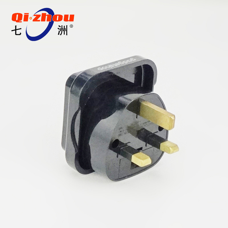 黑色英式脚-多用孔转换器 欧洲旅行便携黑色英标转换插头