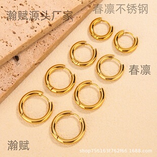�¿�2.5mm���P䓶��h�߶˪����B����Ȧ����s�߼��д�AȦ���h