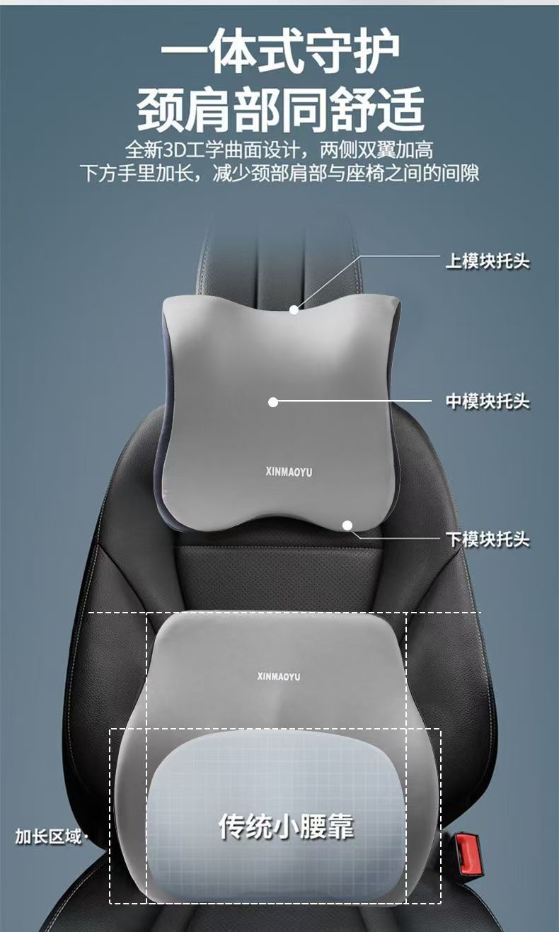 Customizable Memory Foam Car Lumbar Support Cushion for Driver's Seat Backrest, Car Seat Cushion, Driving Lumbar Pad