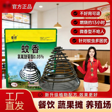 �������ꌣ�ü������Bֳ������������nω�������r�L���ω�