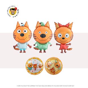 Cross-Border New Style Mi Hao Aluminum Film Balloon Russian Cartoon Cartoon Cat Kidsren's Birthday Party Decoration Arrangement