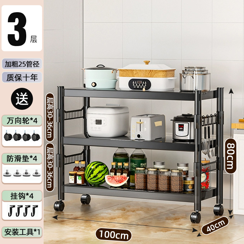 [울타리로 업그레이드된 수출등급] 3단 길이 100 폭 40 높이 80 (공간의 3배)