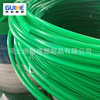 green Parallel Pad Article Parallel cushion rail rotate Small hot pot Pad Article PE Chain guide strip