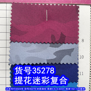 35278#�Ứ�Բʏͺϲ����Ứ�y�y���ͺϰ��y���Ϻ����y����