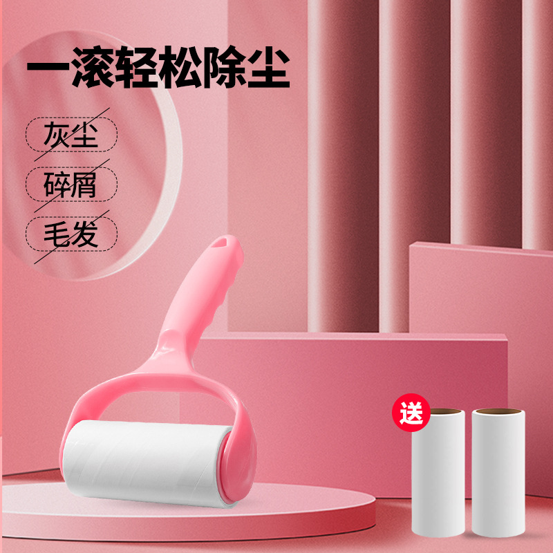粘毛器滚筒40撕卷纸替换装沾毛家用地板宠物衣服去毛刷粘尘纸除尘