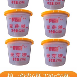 ���ֹ𾰈@��ѿ��230g*6������ţ܈֥����ϡ���