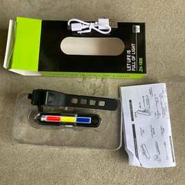 折叠自行车尾灯领航灯USB充电夜骑警示灯公路充电灯