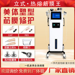 德国筋膜王超声波经络仪腰椎康复仪家用按摩疏通疼痛理疗仪理疗馆