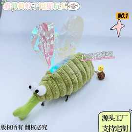 厂家批发逗猫玩具猫薄荷蚊子毛绒玩具新品猫玩具磨牙洁齿宠物玩具
