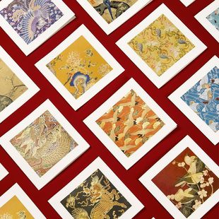 Forbidden City Wenchuang Weaving Embroidery Birthday Tanabata Mid-Autumn Festival Teachers Holiday Card Pieces Antique Postcard Advanced Sense Envelope