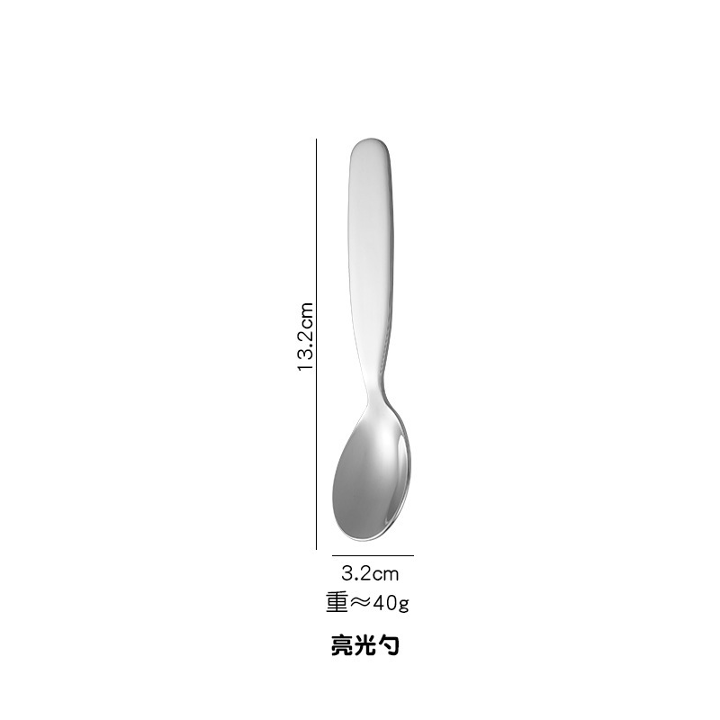 304ステンレス児童フォークスプーン短柄補助食児童食事かわいい携帯赤ちゃんがスプーン食器を食べる|undefined