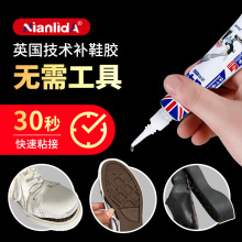 �aЬ����zˮճЬ���_�zÓ�z502���aЬ��Ӣ���M�ڸ�ճ�ȿ����