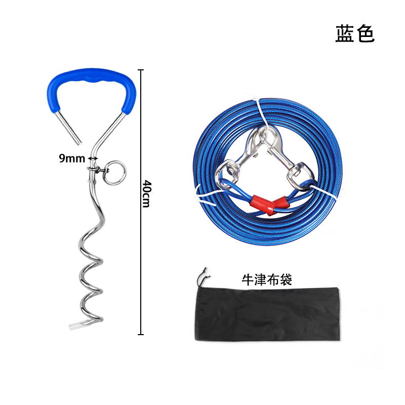 Juego de pila para perros Cuerda de tracción para perros Perros pequeños y medianos Paseos al aire libre Perro perforado a prueba de explosiones Pet Fijación Pit Perro