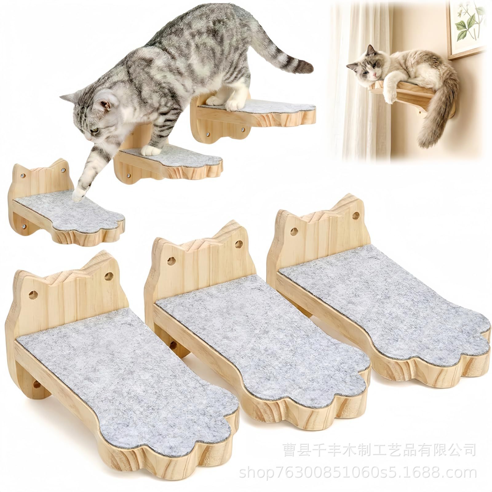 Wooden cat climbing platform wall-mounted cat climbing frame claw-shaped cat climbing frame for playing, sleeping, and resting