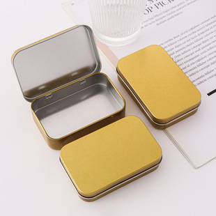 Iron Box Cigarette Box Square Portable Flip-Top Metal Iron Cigarette Box Men's Small Cigarette Box Exquisite Sliding Lid Small Iron Box