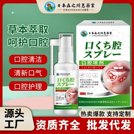 身体护理套装;身体贴膏;足部护理