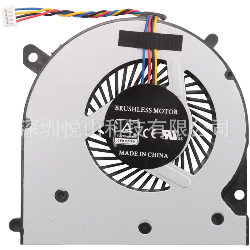Suitable for Hp Elitebook 740 745 755 840 850 / Zbook14 G1 G2 Fan