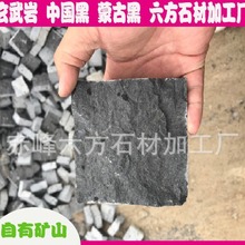 ɹź Ȼ СK Rʯ    ɹɹźڹS