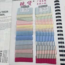 春夏色织新品斜纹反比例条子男女童装衬衫连衣裙吊带鞋材裤料