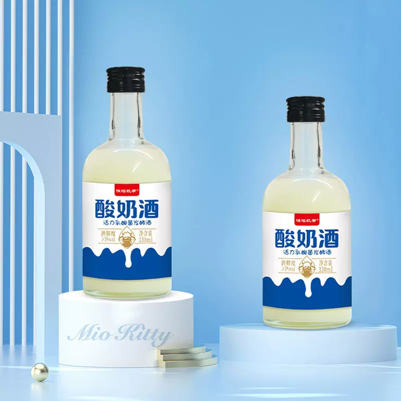 酸奶酒果酒米酒女士酒微醺低度