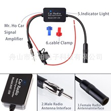 FM 6��ANT-208��܇�쾀��̖�Ŵ��� DAB FM�����C�쾀��̖�Ŵ���