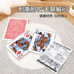 Cat sound paper toy pet newspaper durable tear-resistant playing cards cat dog universal safe soft no odor