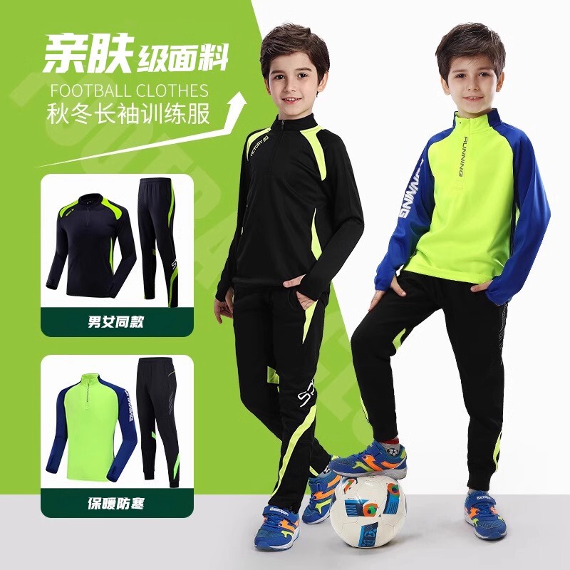 Children's Football Training Suit Boys Autumn and Winter Long-Sleeved Sports Clothing Custom Team Uniform Student Football Jersey