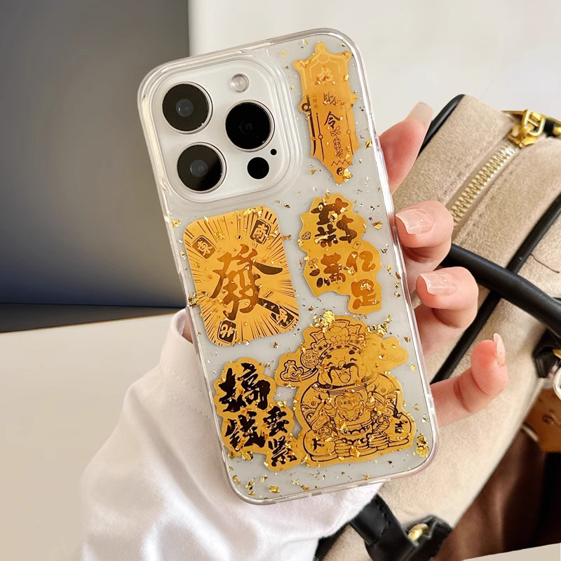 Transparent Epoxy Gold Foil Fortune Text Suitable for Iphone17 Apple 15Promax/14/13 Phone Case Niche