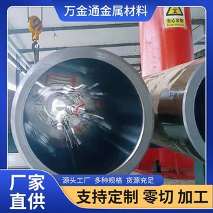 ���ƽWĥ��45#�͸׹ܶ�Ҏ��߾��ܶ�Һ�����Ú��䓹ܼӹ��{�|
