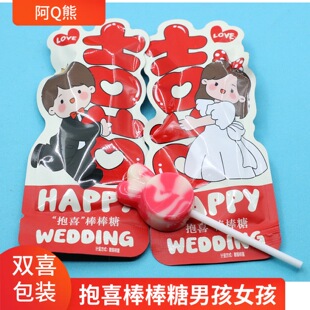 500g���]��Q�ܱ�ϲţ�̲�ݮζ������Ӳ���к�Ů�� ɢ�b��cϲ�ǹ�