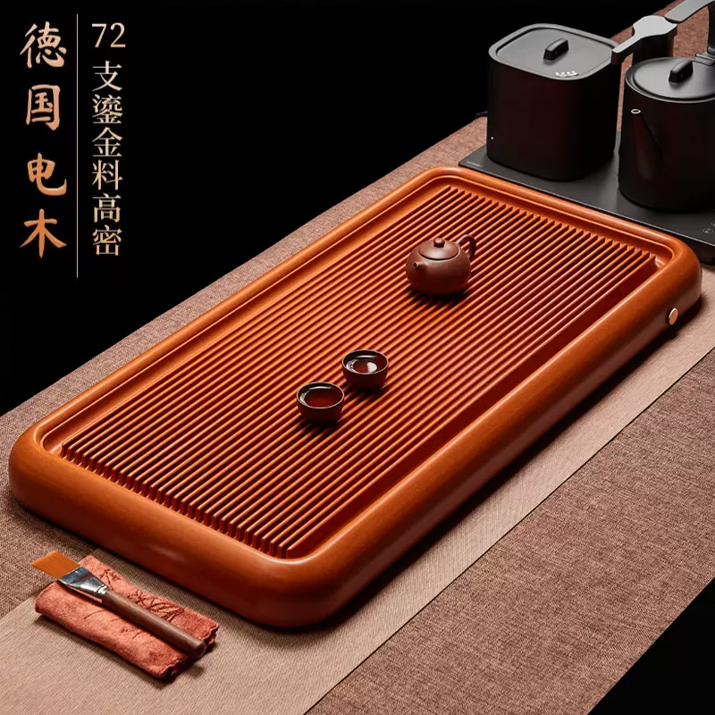 高端鎏金72支黄料电木茶盘功夫泡茶杯具家用办公室茶台托