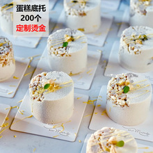 ins�W�t����|��ʽĽ˹�������c���|����Ӻ�A����Ʒ�|Ƭ���� ��