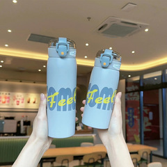 高顏值女生辦公室隨手保溫杯便攜戶外吸管不鏽鋼水杯學生隨手杯子