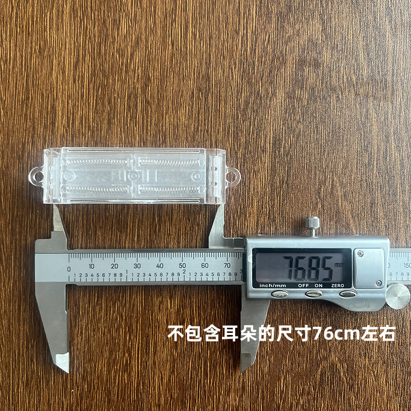 携帯電話バッククリップ超薄型スプリング伸縮クリップ適用携帯ケースクリップ調節可能素材サポートDIYクリップ|undefined