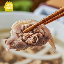 海南椰子鸡 4人份火锅配料全套餐 正宗农家散养走地鸡 海南文昌鸡