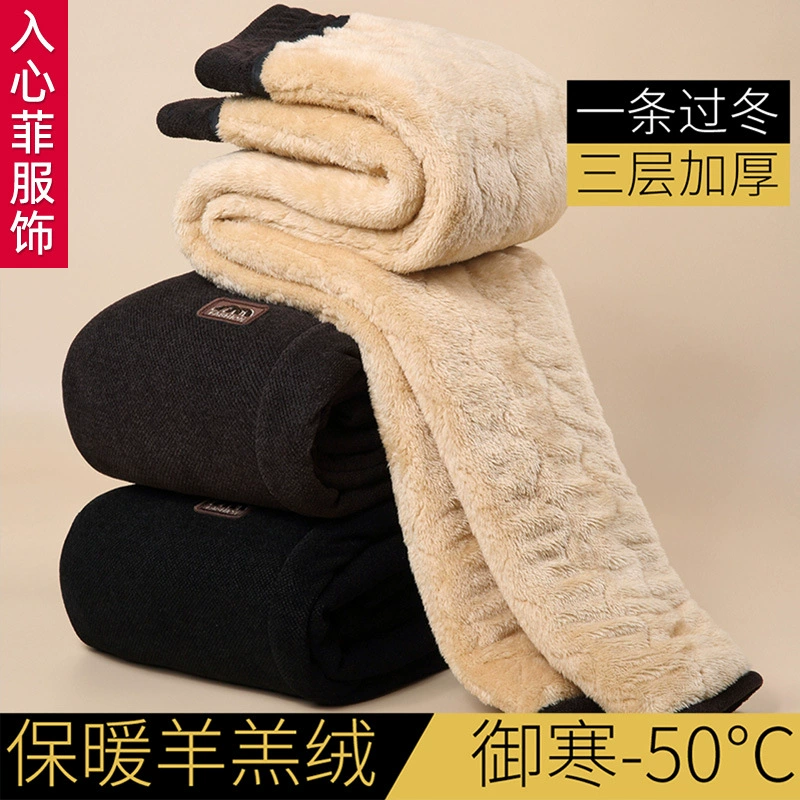 Мама брюки зимний бархат толстые хлопковые брюки для женщин на улице Старушки теплые брюки бабушки свободные прямые