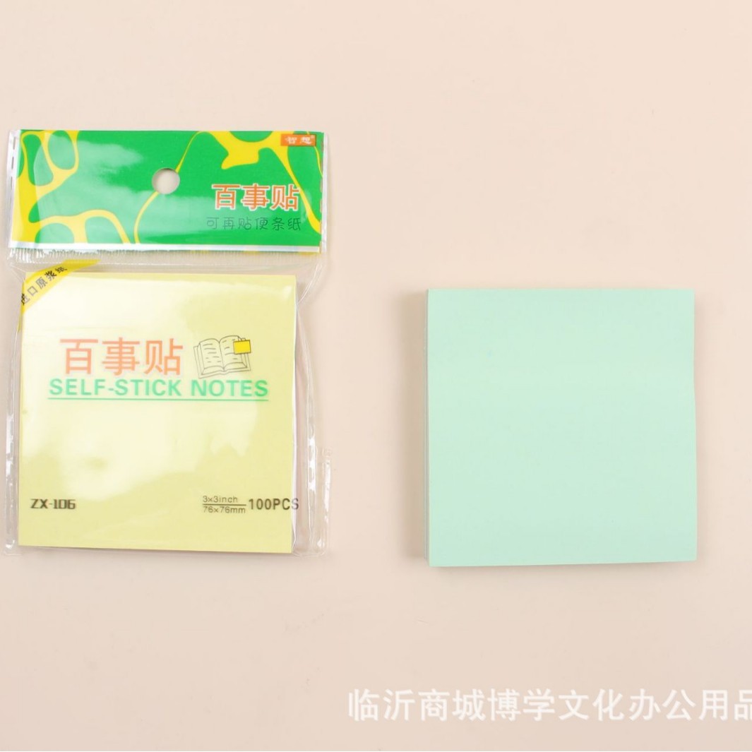 크기 76*76mm (전체 시트)