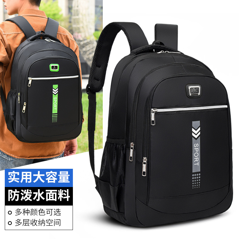 Wholesale Backpack 2025 New Men's Casual Student School Bag Trendy Multi-Layer Computer Backpack Sports Mountaineering Bag