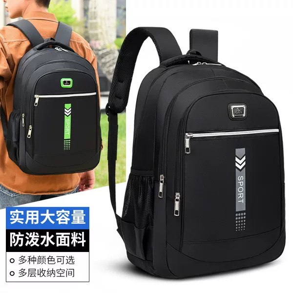 Wholesale Backpack 2025 New Men's Casual Student School Bag Trendy Multi-Layer Computer Backpack Sports Mountaineering Bag