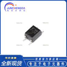 ȫ��ԭװ ��Ƭ TLP126(TPL,F) SOP-4 ��������оƬ ��������