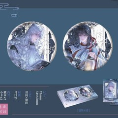 正版授权《我在无限游戏里封神》邪神祭夜话系列二次元周边谷子