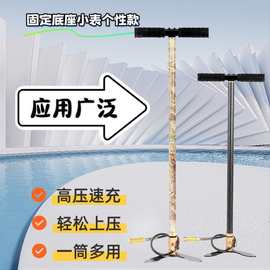 高压打气筒30MPA-40MPA 4500psi-6000psi手动真空泵打气泵