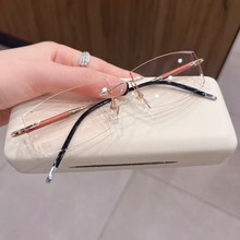 ����̴ľ���޿��б��۾����ӿ�������ޱ߿���ƽ�⾵����9046