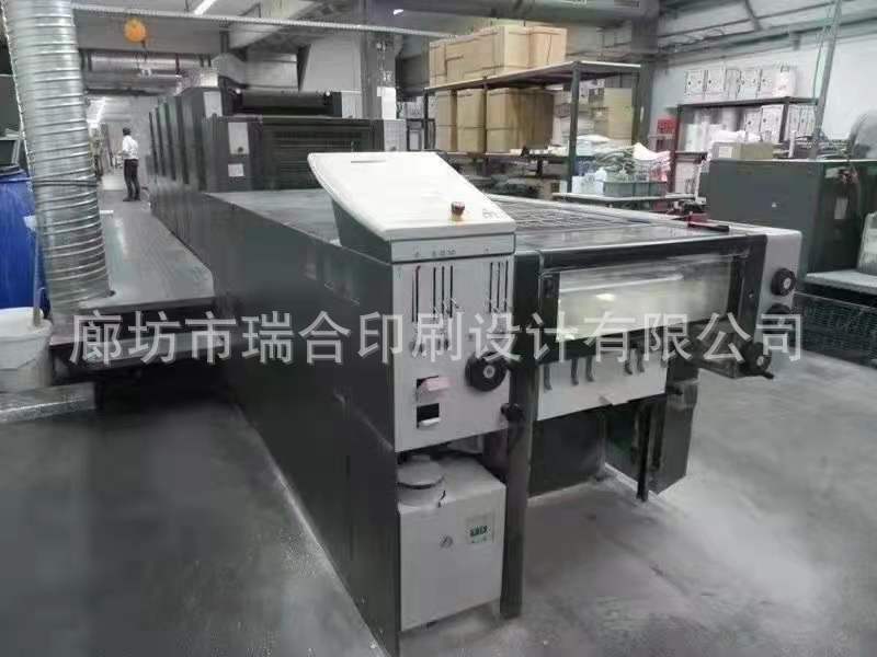 b640641884a14a4662784aefa0c68e