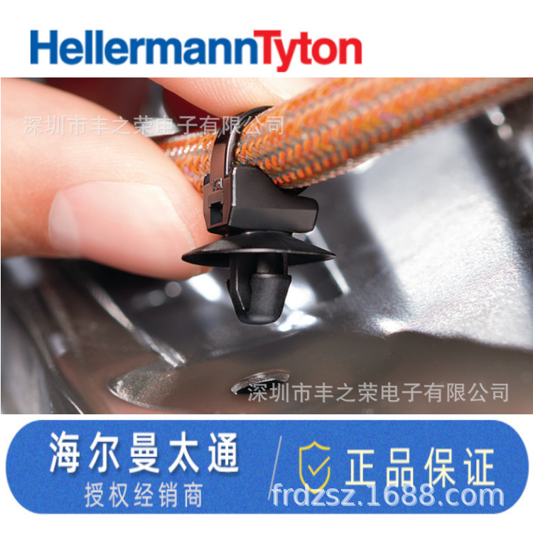 HELLERMANNTYTON������̫ͨ������������T50SOSSFT5S-E 126-00099